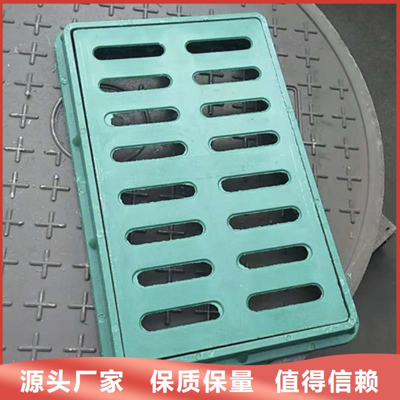 球墨鑄鐵篦子【球墨管】貼心服務(wù)