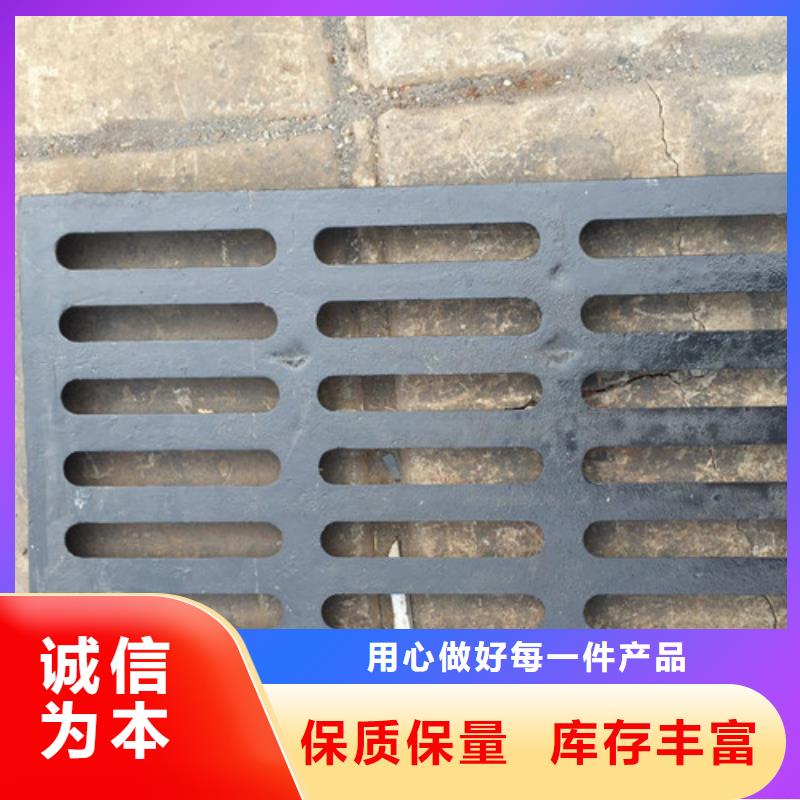 球墨铸铁篦子 【柔性铸铁管】厂家直销售后完善
