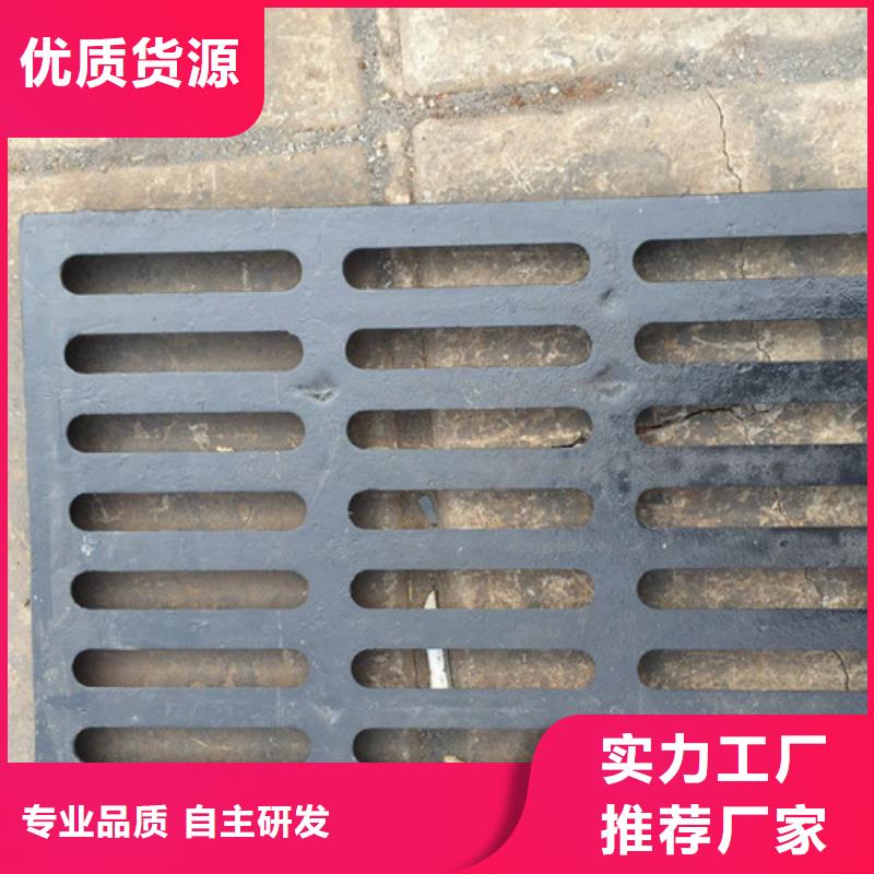 球墨铸铁篦子 【dn200球墨铸铁管】品质保证实力见证