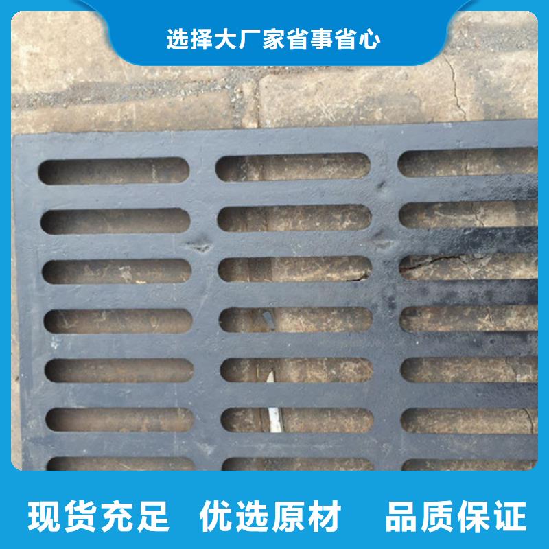 380*500*30*8.5kg球墨鑄鐵單篦子企業(yè)-經(jīng)營豐富