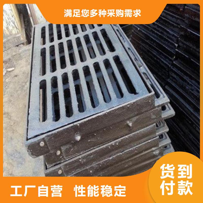 球墨铸铁篦子-DN350球墨铸铁管买的放心