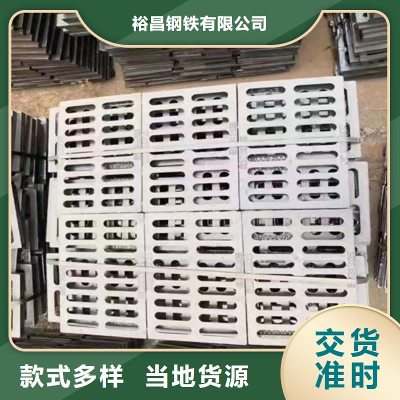  球墨鑄鐵篦子工藝成熟