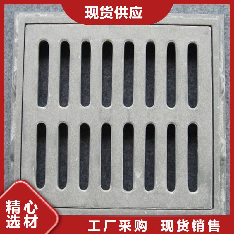 專業(yè)銷售三開篦子-全國配送