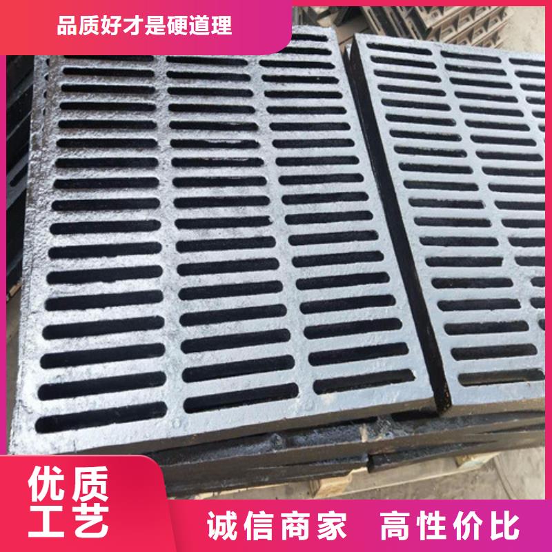 球墨铸铁篦子给水球墨铸铁管信誉有保证