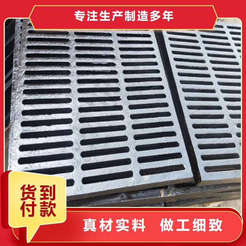 球墨铸铁篦子 【柔性铸铁管】厂家直销售后完善