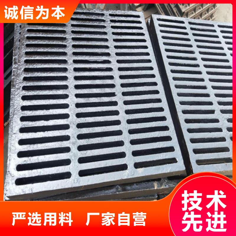 球墨铸铁篦子球磨铸铁管服务至上