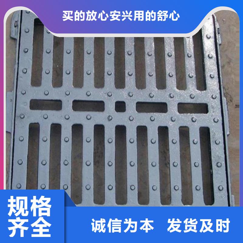 球墨鑄鐵篦子dn200球墨鑄鐵管廠家精選