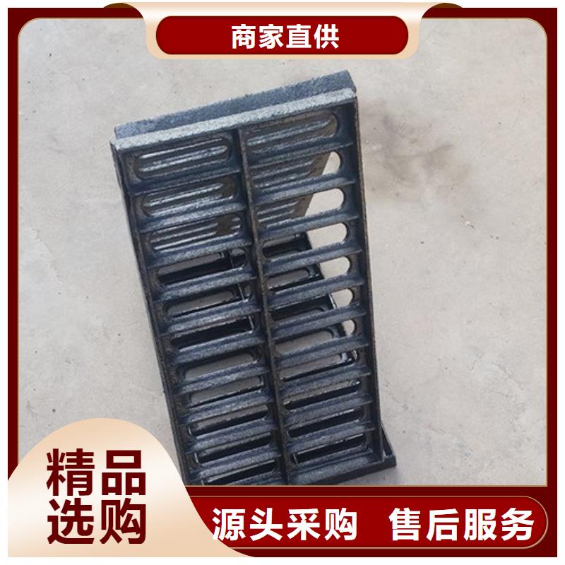 【球墨鑄鐵篦子】dn200球墨鑄鐵管品質(zhì)保障價(jià)格合理