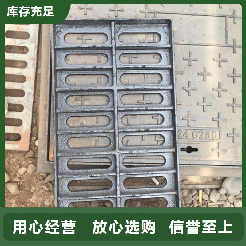 球墨铸铁篦子K9级柔性球墨铸铁管现货满足大量采购