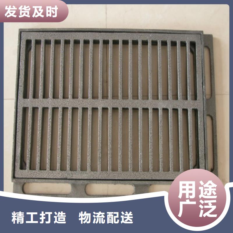 球墨鑄鐵篦子球磨鑄鐵管服務至上