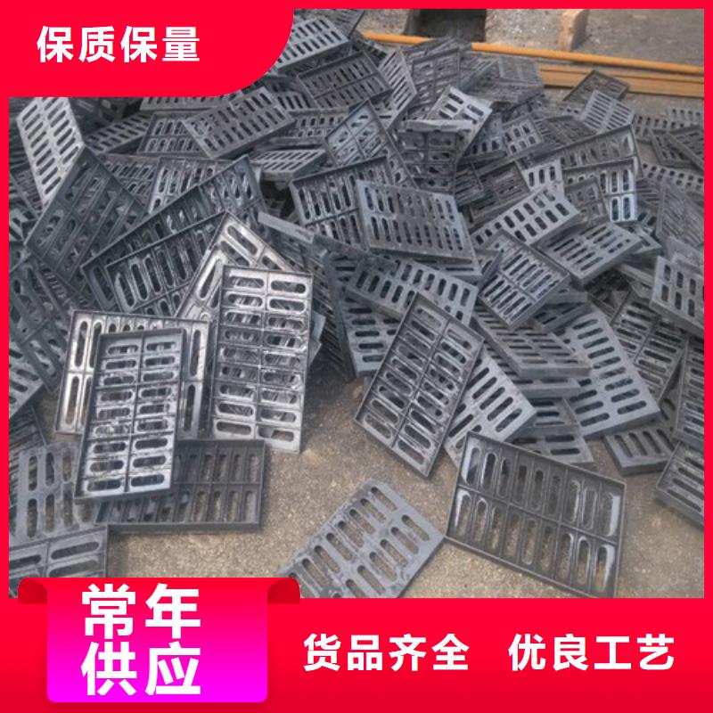 球墨铸铁篦子 【柔性铸铁管】厂家直销售后完善