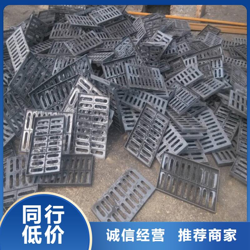 找球墨鑄鐵鑄鐵雨水篦子廠家直銷