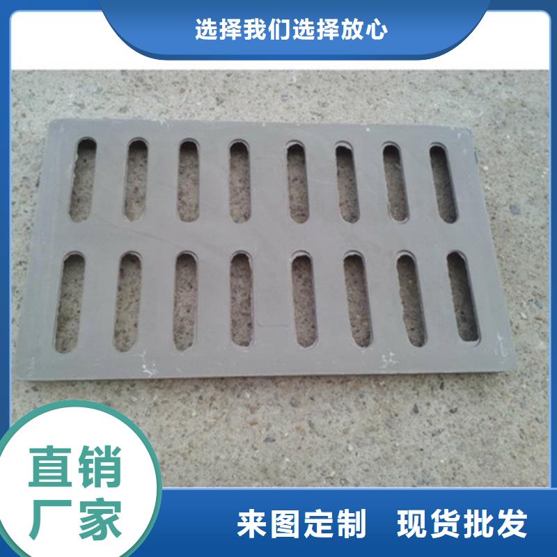 380*500*30*8.5kg球墨鑄鐵單篦子企業(yè)-經(jīng)營豐富