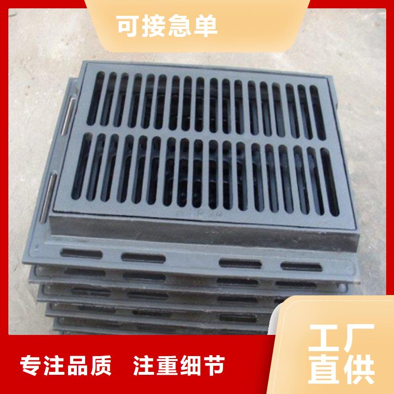 球墨鑄鐵篦子球磨鑄鐵管件檢驗(yàn)發(fā)貨