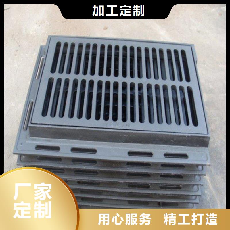 球墨铸铁篦子_树脂井盖篦子质检合格出厂