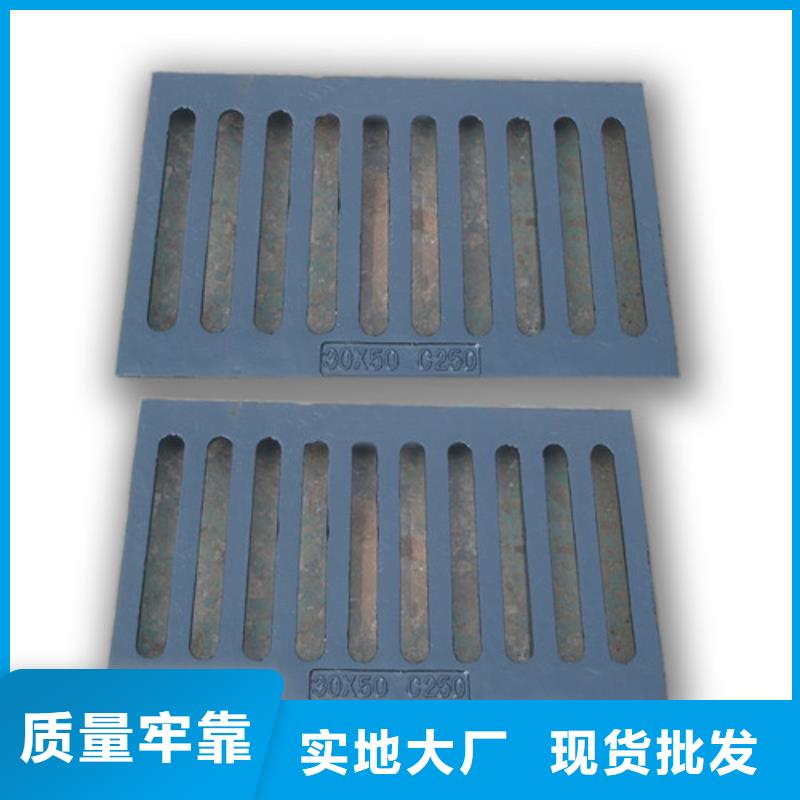 球墨鑄鐵篦子大口徑球墨鑄鐵管質(zhì)量無(wú)憂