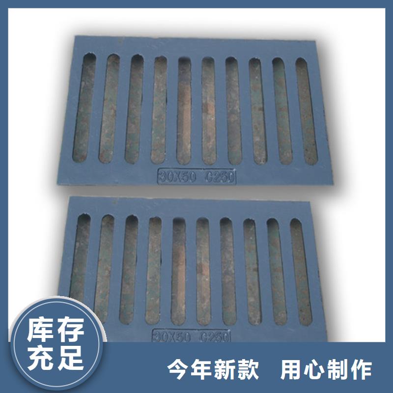 球墨鑄鐵篦子dn200球墨鑄鐵管廠家精選