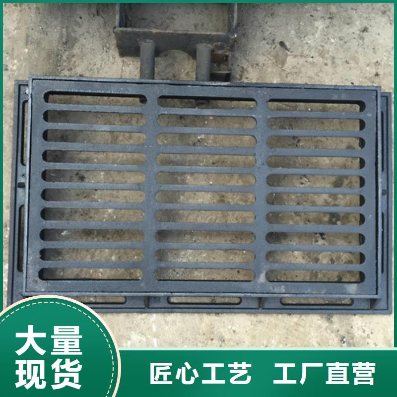 球墨鑄鐵篦子球磨鑄鐵管服務至上