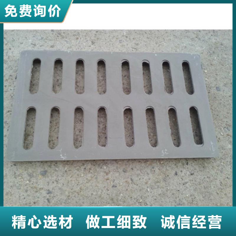 球墨铸铁篦子球磨铸铁管件追求细节品质