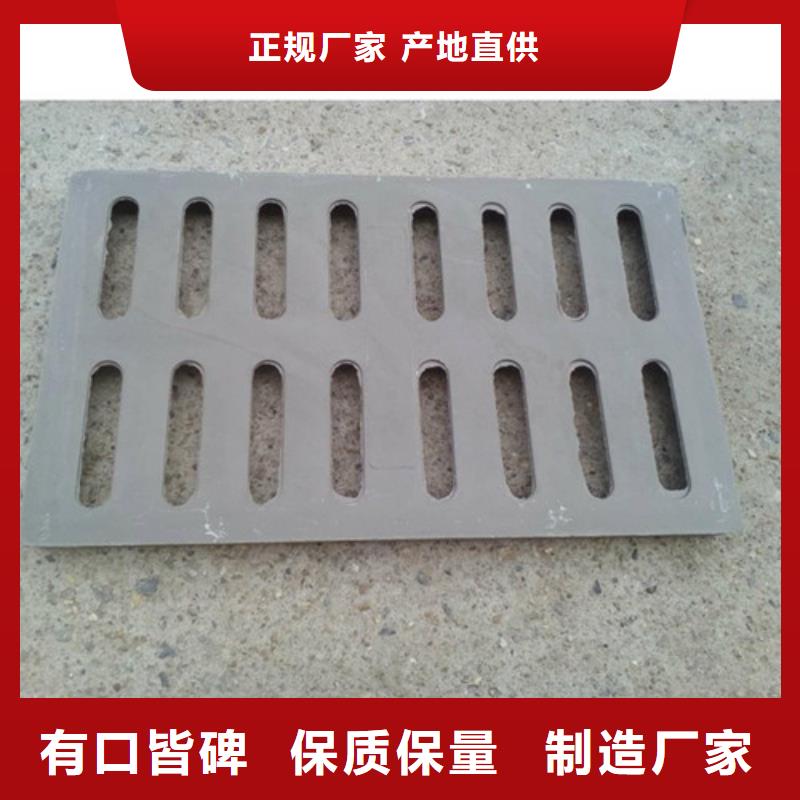 球墨鑄鐵篦子大口徑球墨鑄鐵管質(zhì)量無(wú)憂