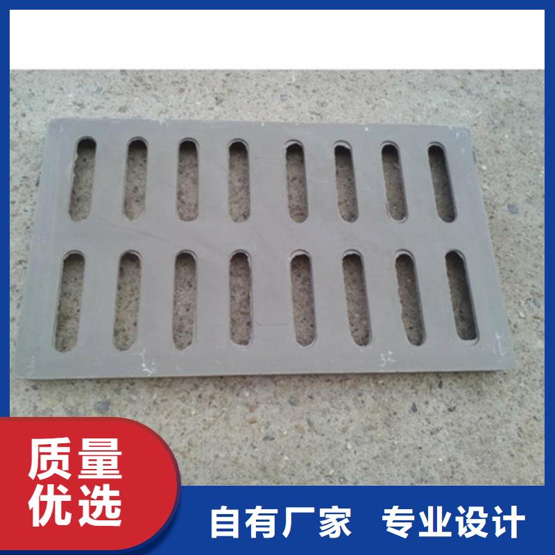 球墨鑄鐵篦子球磨鑄鐵管服務至上
