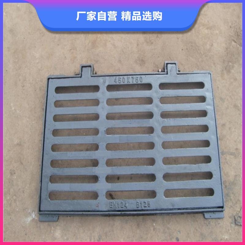 球墨鑄鐵篦子大口徑球墨鑄鐵管質(zhì)量無(wú)憂