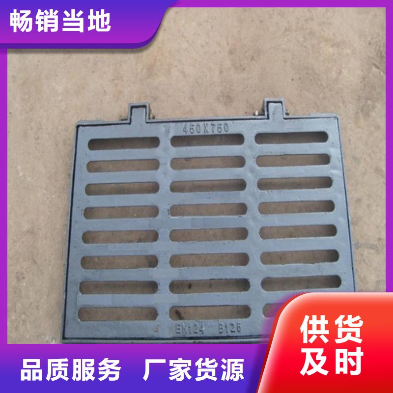 球墨鑄鐵篦子球磨鑄鐵管服務至上