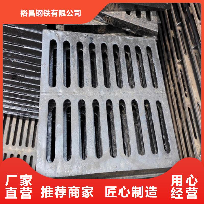球墨鑄鐵篦子k7球磨鑄鐵管細節(jié)嚴格凸顯品質