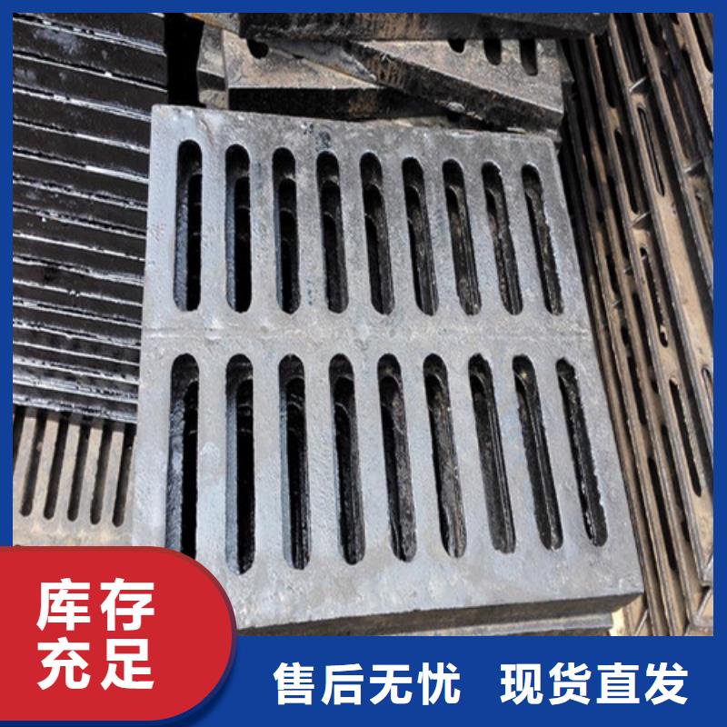 球墨鑄鐵篦子球磨鑄鐵管件檢驗(yàn)發(fā)貨