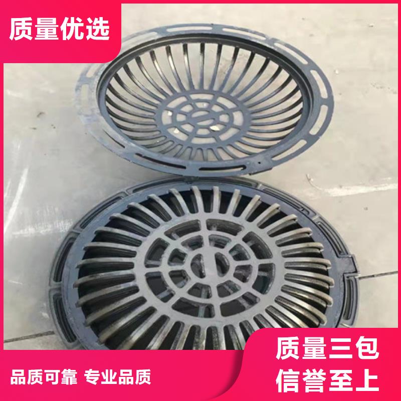 球墨鑄鐵篦子球磨鑄鐵管服務至上