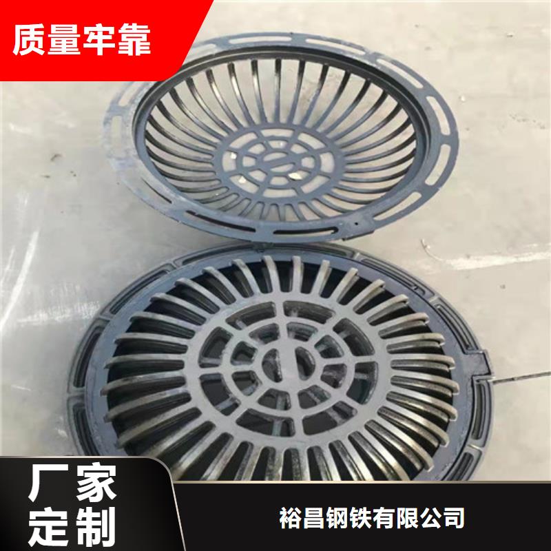 球墨鑄鐵篦子球磨鑄鐵管件檢驗(yàn)發(fā)貨
