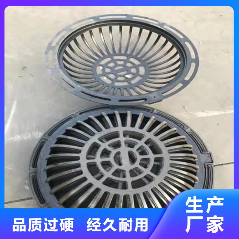 球墨鑄鐵篦子k7球磨鑄鐵管細(xì)節(jié)嚴(yán)格凸顯品質(zhì)