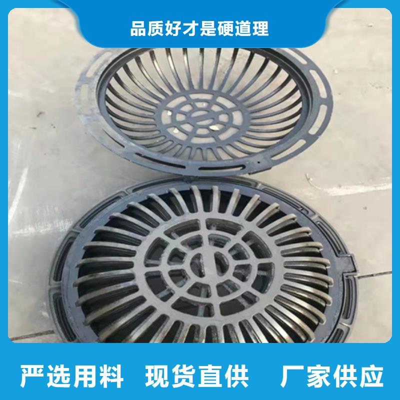 球墨鑄鐵篦子大口徑球墨鑄鐵管質(zhì)量無(wú)憂