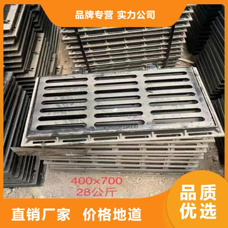 球墨鑄鐵篦子球磨鑄鐵管服務至上