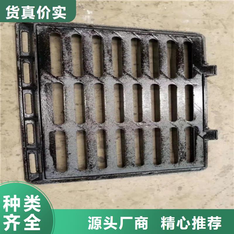 球墨鑄鐵篦子大口徑球墨鑄鐵管質(zhì)量無(wú)憂