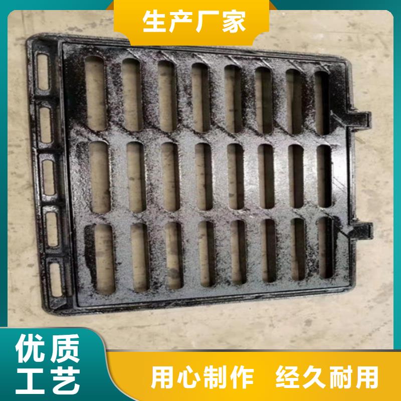 球墨鑄鐵篦子球磨鑄鐵管服務至上