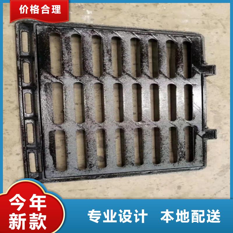 球墨鑄鐵篦子k7球磨鑄鐵管細(xì)節(jié)嚴(yán)格凸顯品質(zhì)