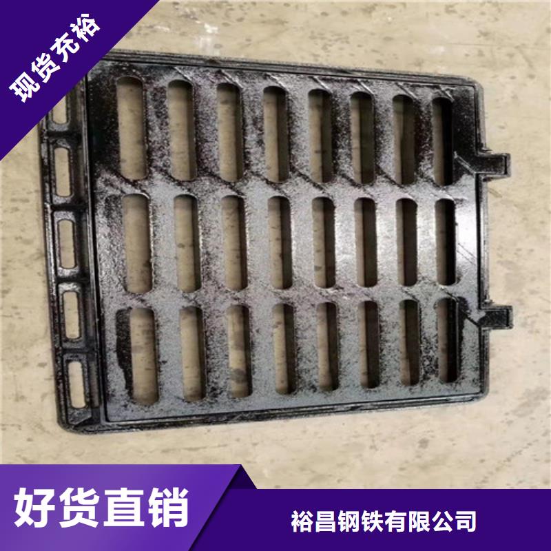 球墨鑄鐵篦子球磨鑄鐵管件檢驗(yàn)發(fā)貨