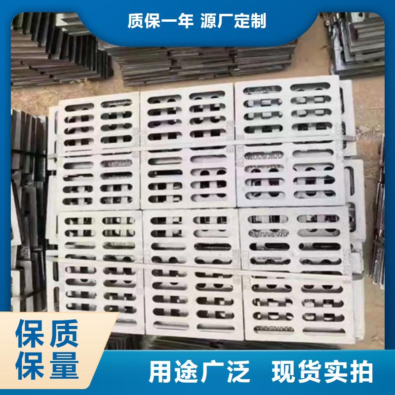 球墨鑄鐵篦子k7球磨鑄鐵管細節(jié)嚴格凸顯品質