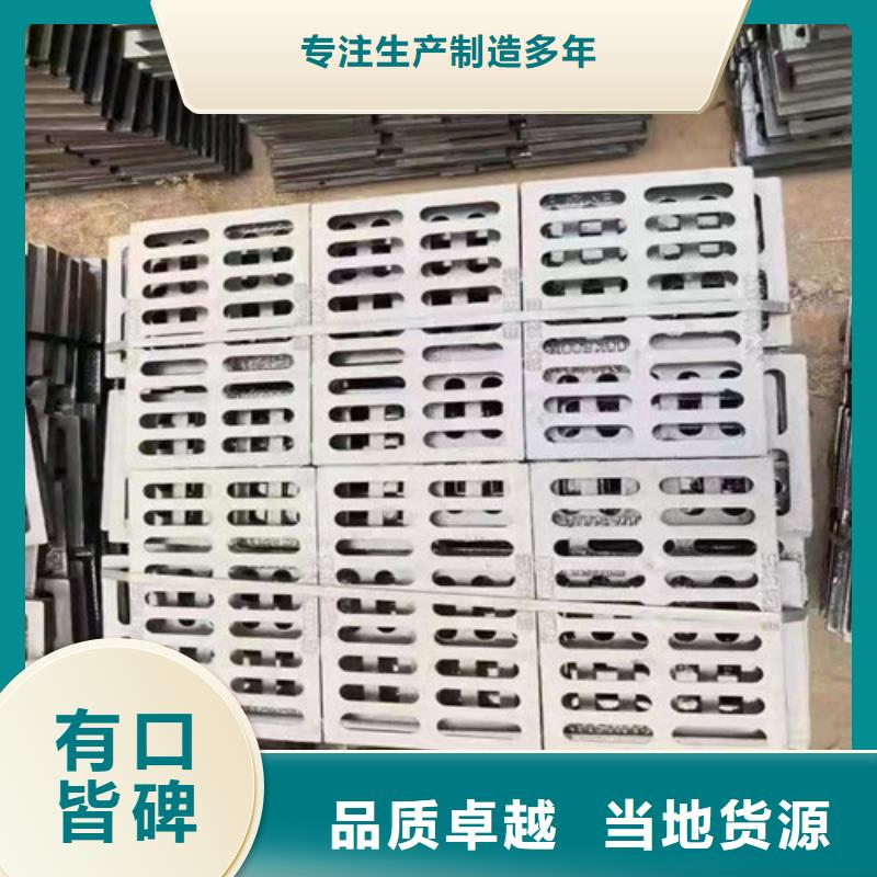 球墨鑄鐵篦子k7球磨鑄鐵管細(xì)節(jié)嚴(yán)格凸顯品質(zhì)