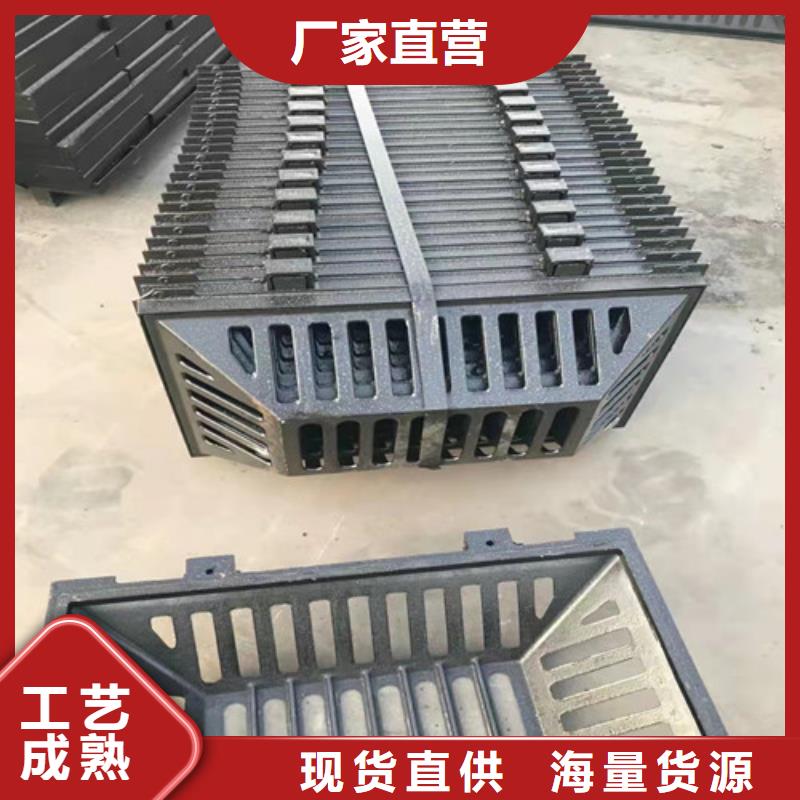 球墨鑄鐵篦子球磨鑄鐵管件檢驗(yàn)發(fā)貨