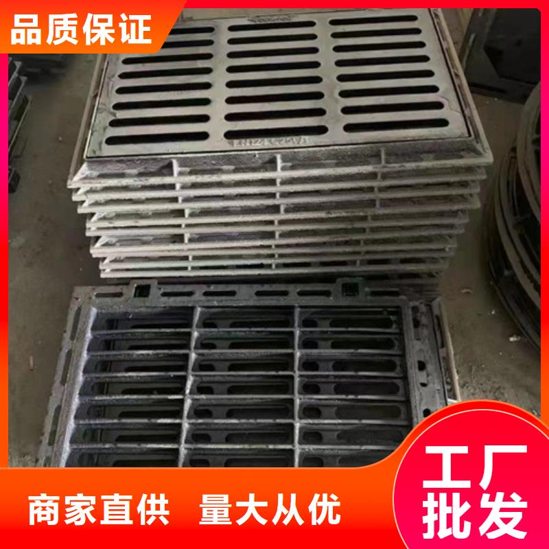 球墨鑄鐵篦子球磨鑄鐵管件檢驗(yàn)發(fā)貨