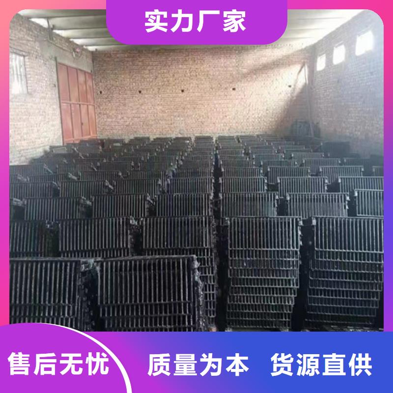 球墨鑄鐵篦子球磨鑄鐵管件檢驗(yàn)發(fā)貨