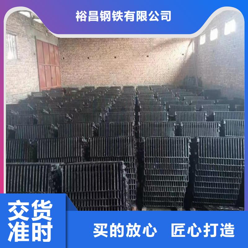 球墨鑄鐵篦子球磨鑄鐵管服務至上