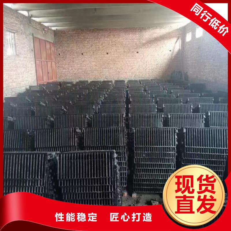 球墨鑄鐵篦子大口徑球墨鑄鐵管質(zhì)量無(wú)憂