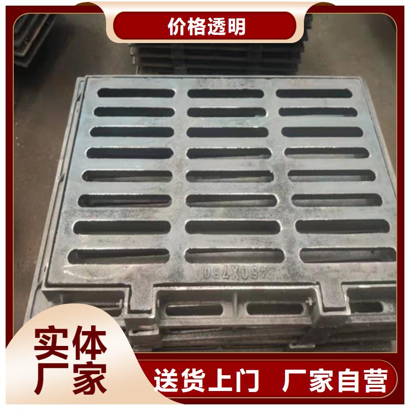 球墨鑄鐵篦子k7球磨鑄鐵管細(xì)節(jié)嚴(yán)格凸顯品質(zhì)