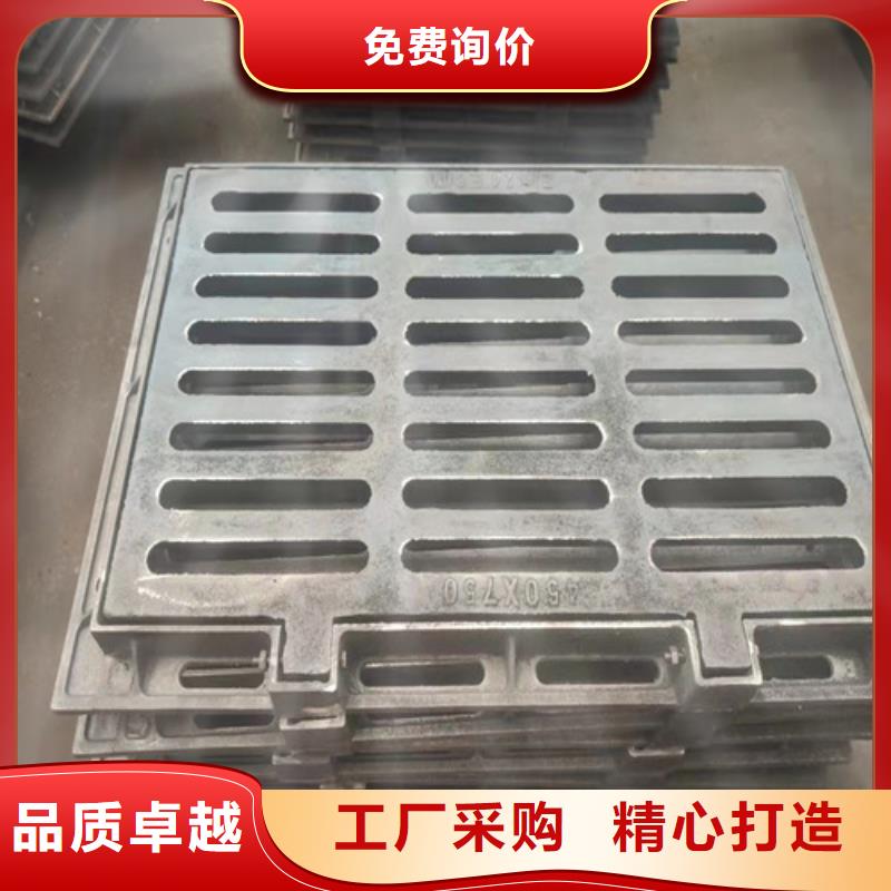 球墨鑄鐵篦子球磨鑄鐵管件檢驗(yàn)發(fā)貨