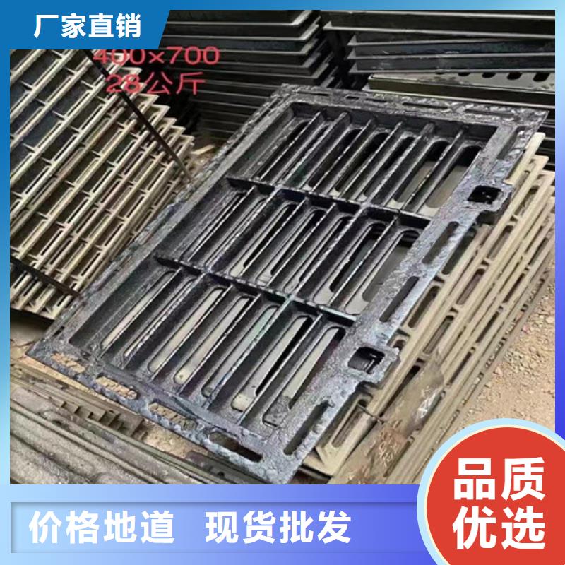 球墨鑄鐵篦子球磨鑄鐵管件檢驗(yàn)發(fā)貨