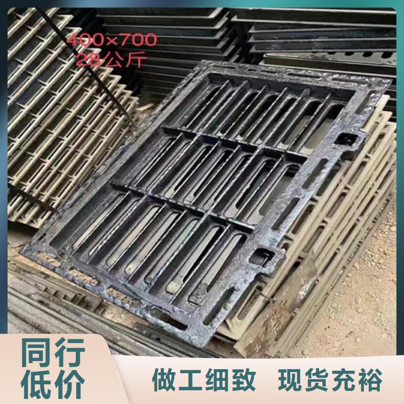 球墨鑄鐵篦子大口徑球墨鑄鐵管質(zhì)量無(wú)憂