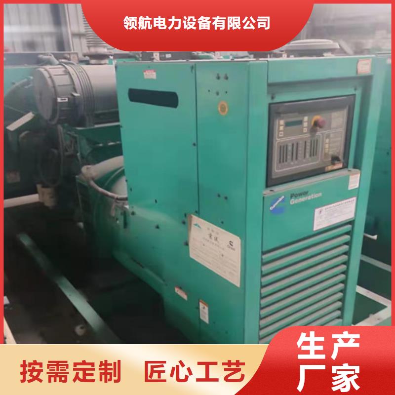 袁州200KW柴油發(fā)電機(jī)租賃